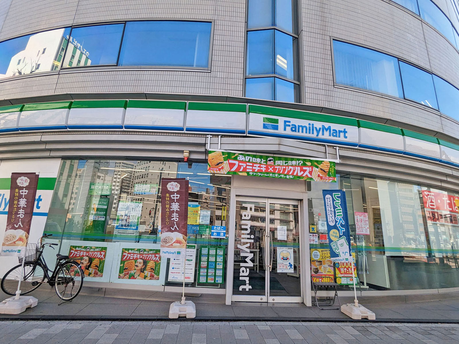 徒歩1分のファミリーマート広島金屋町店