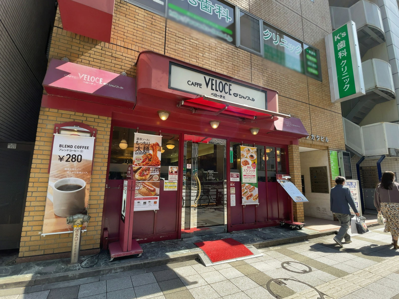 徒歩3分のカフェ・ベローチェ 三田店