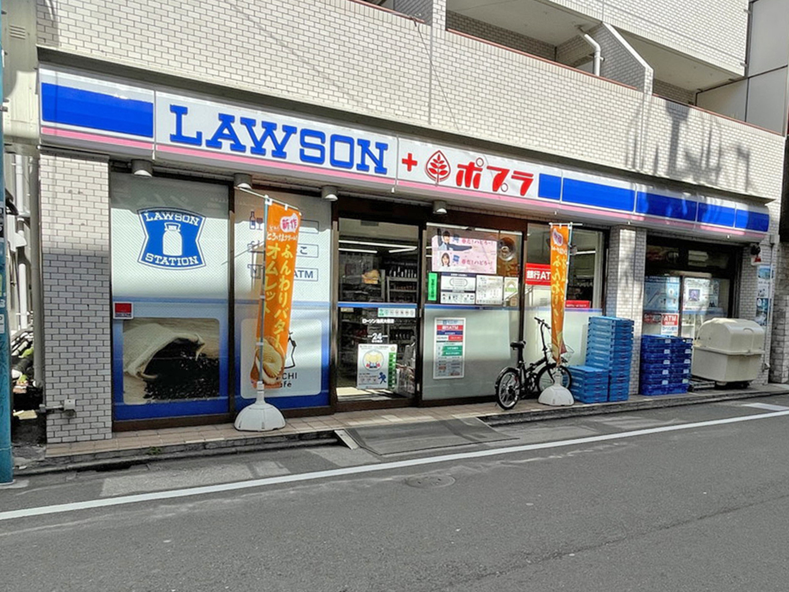 徒歩1分のローソン池尻大橋店