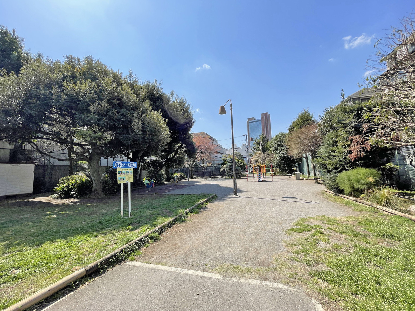 付近の世田谷区立太子堂2-11遊び場