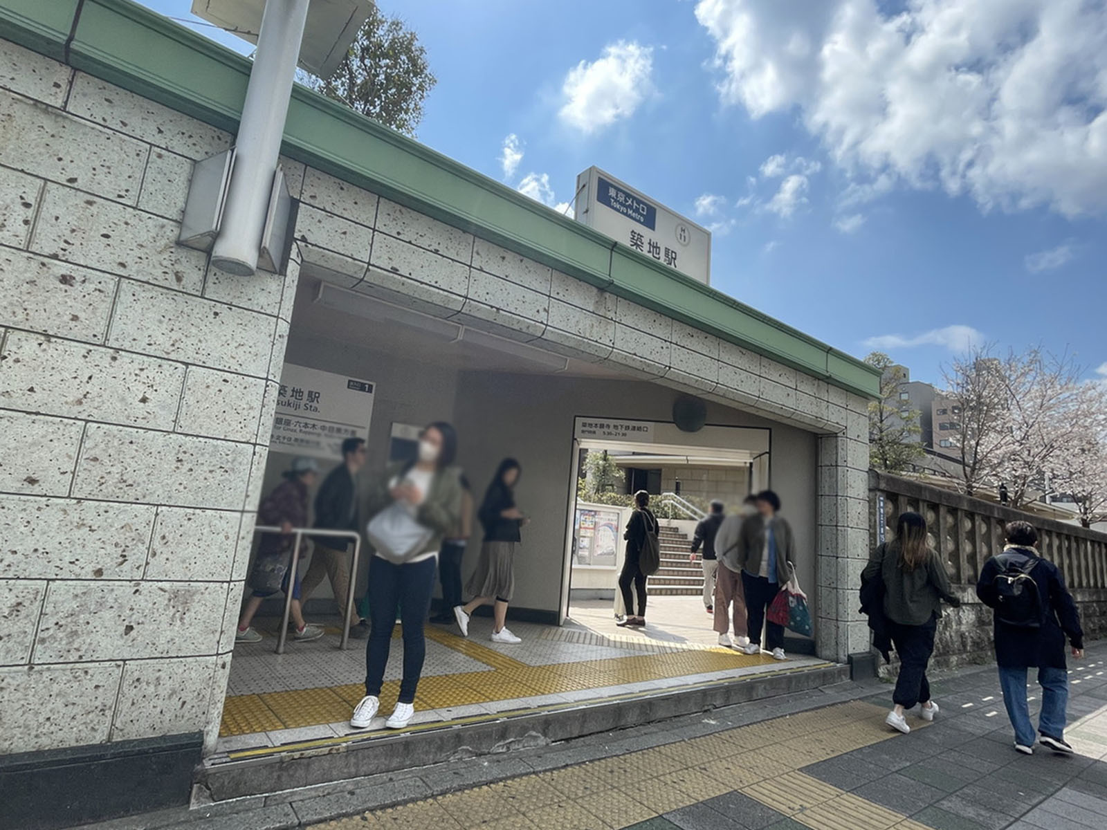 最寄りの「築地駅」