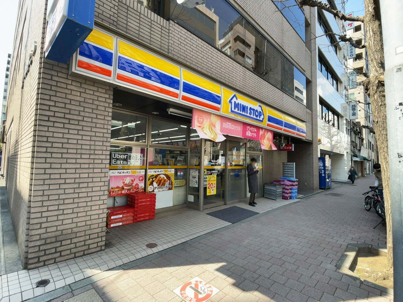 向かいのミニストップ 岩本町2丁目店