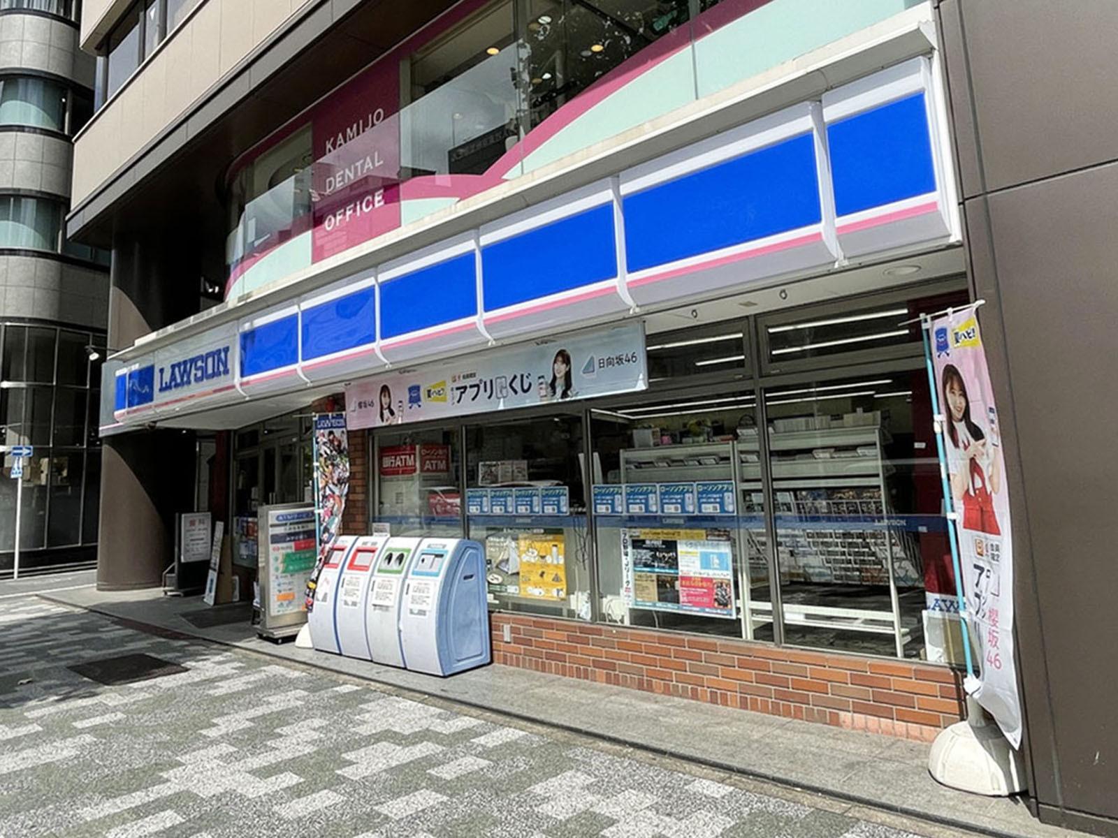 近くのローソン 岩本町3丁目店