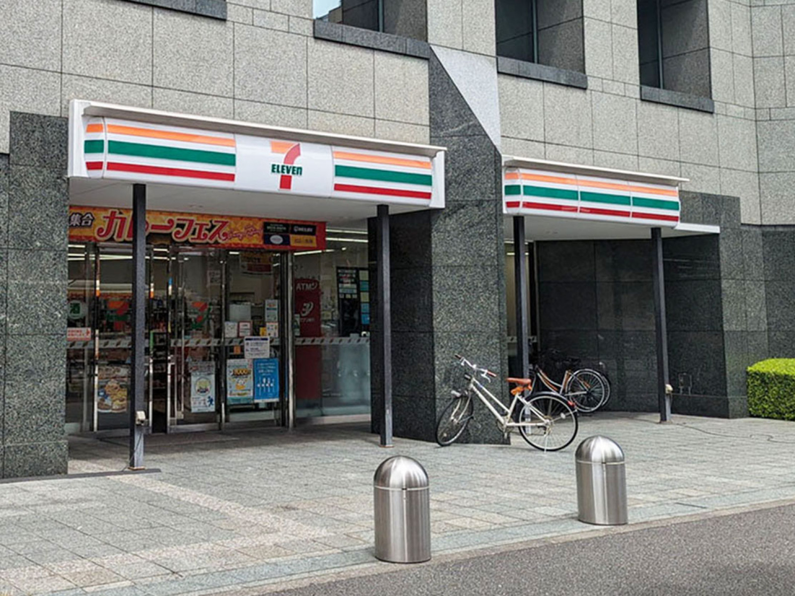 至近のセブンイレブン 東神田2丁目店