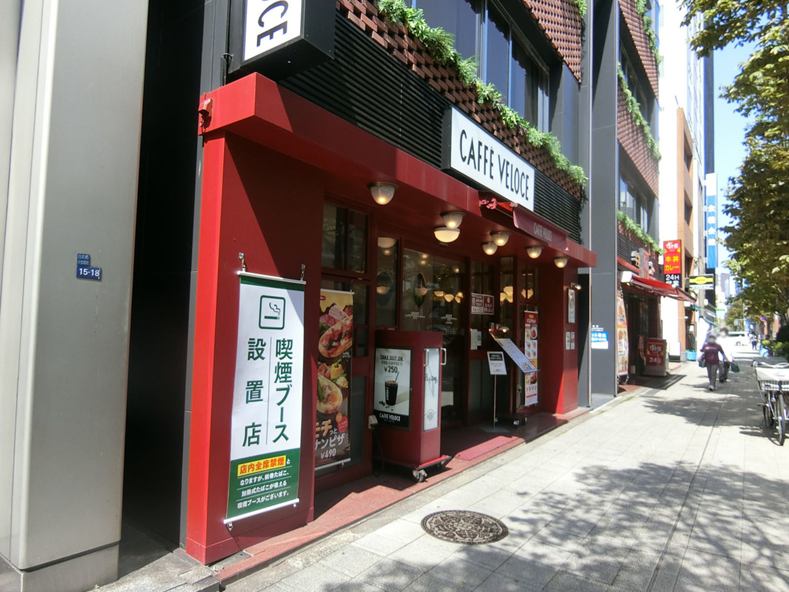 近くのカフェ・ベローチェ小伝馬町店