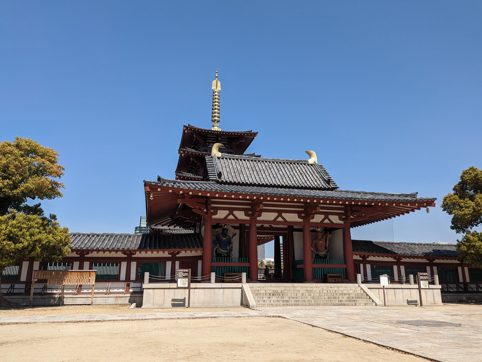 徒歩2分の四天王寺
