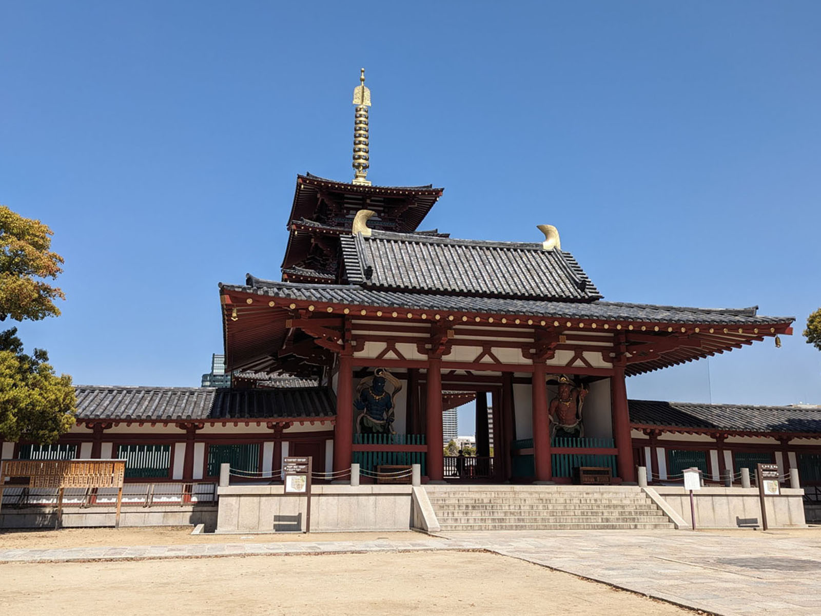 付近の四天王寺