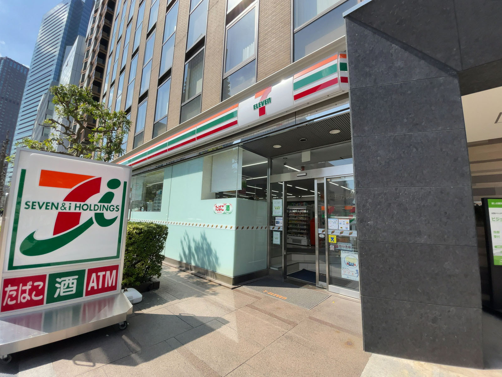 徒歩1分のセブンイレブン 三田駅西店