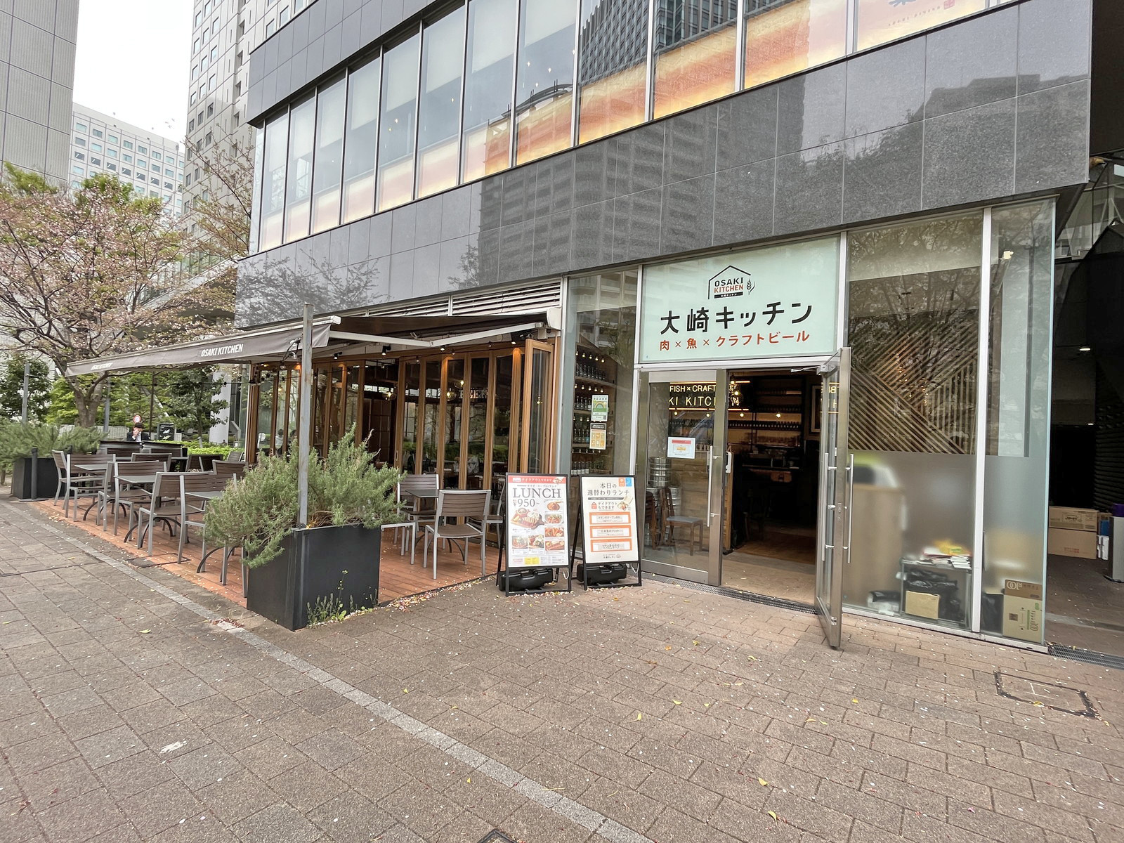 向かいの大崎キッチン