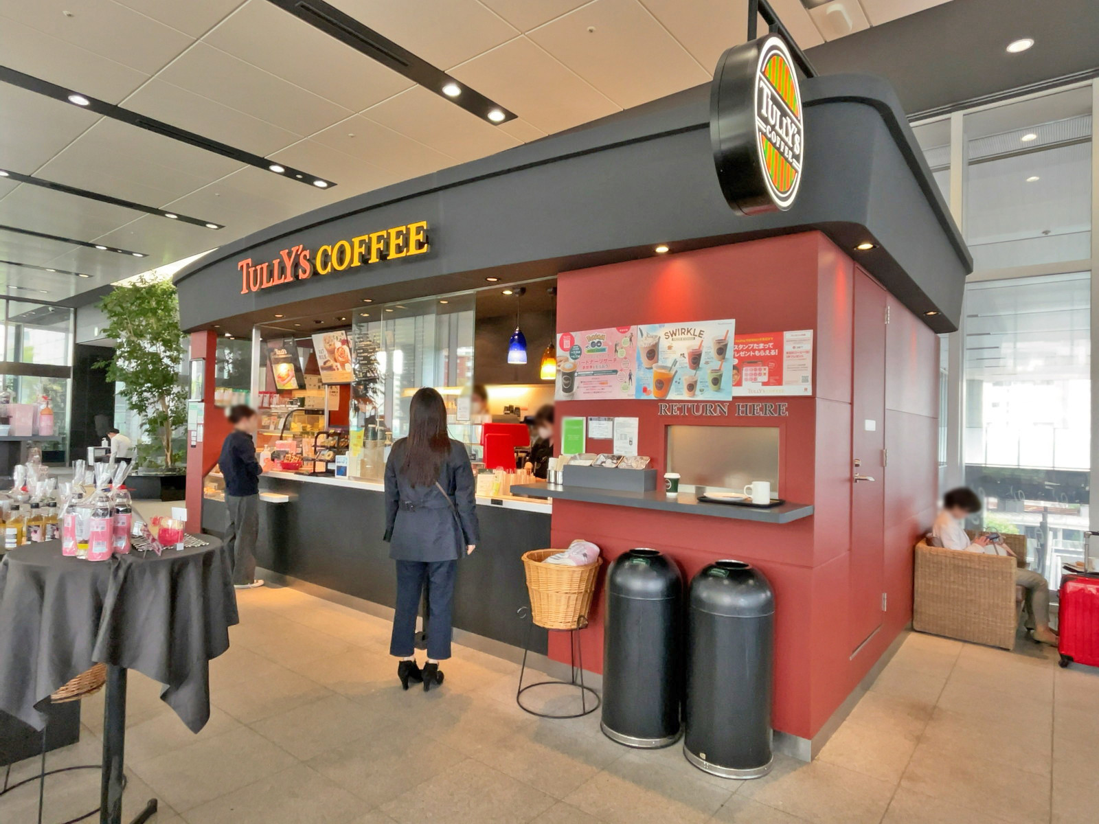 徒歩2分のタリーズ大崎センタービル店