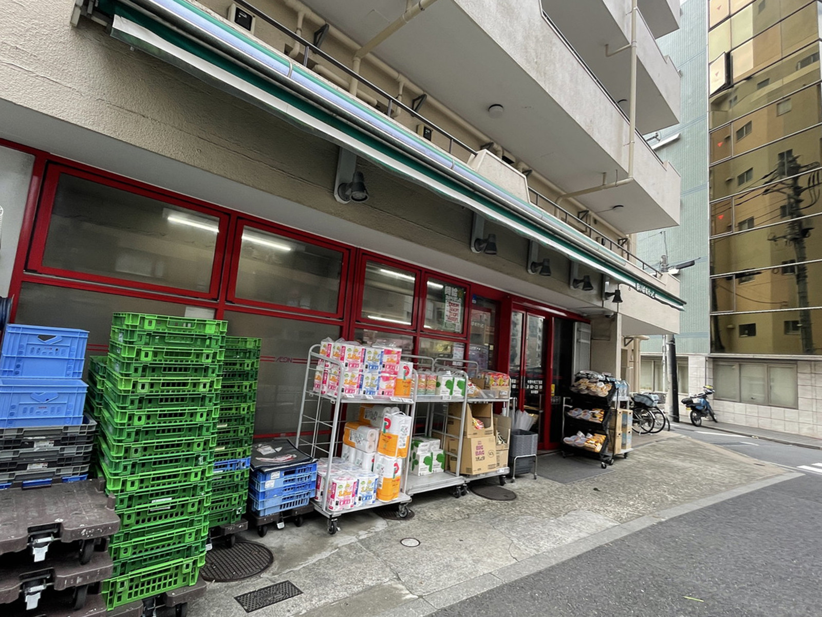 徒歩2分のまいばすけっと 中野中央2丁目店