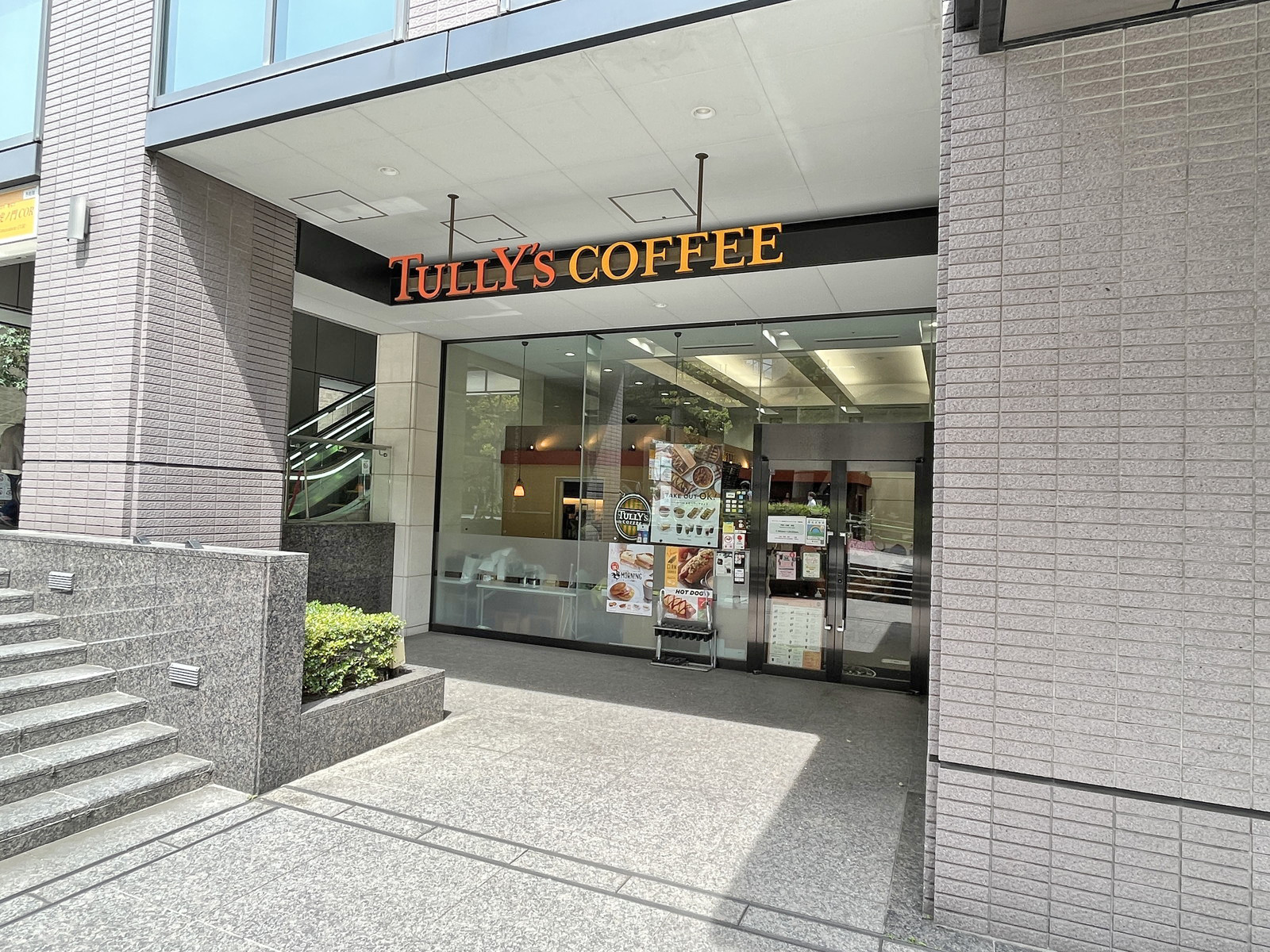 至近のタリーズ神谷町プライムプレイス店