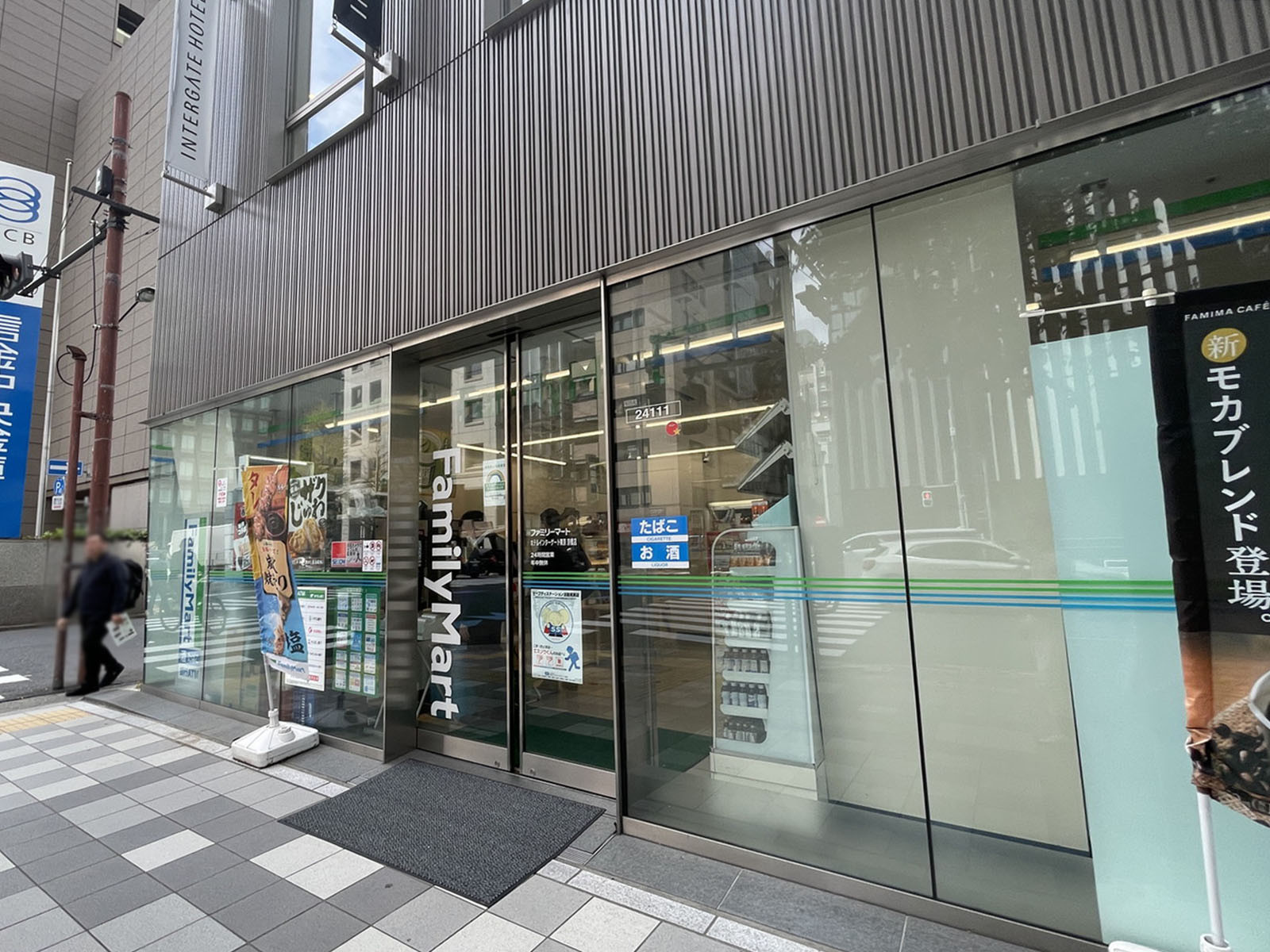 並びのファミリーマート ホテルインターゲート東京京橋店
