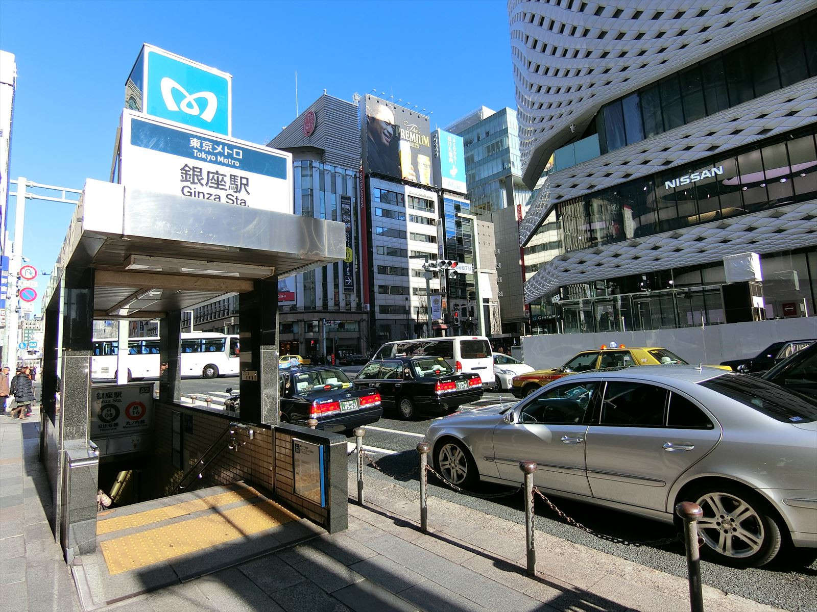 最寄りの「銀座駅」