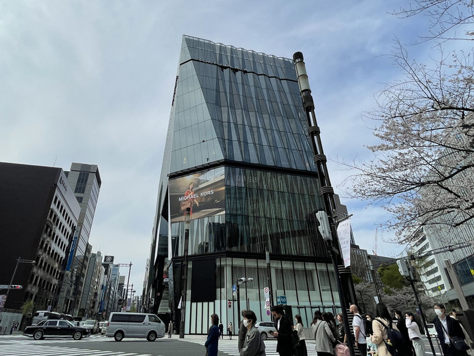 付近の東急プラザ銀座