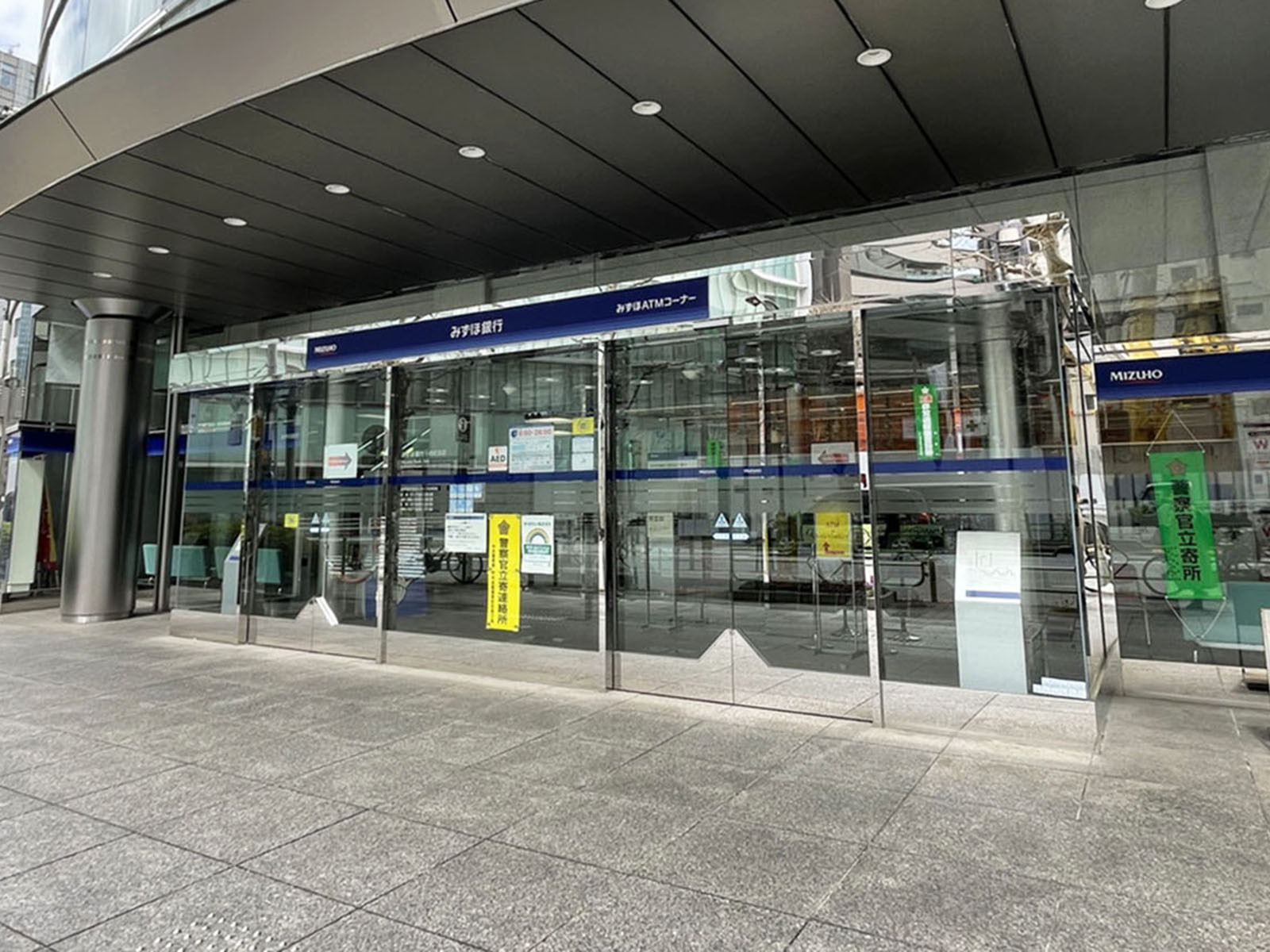 徒歩4分のみずほ銀行小舟町支店