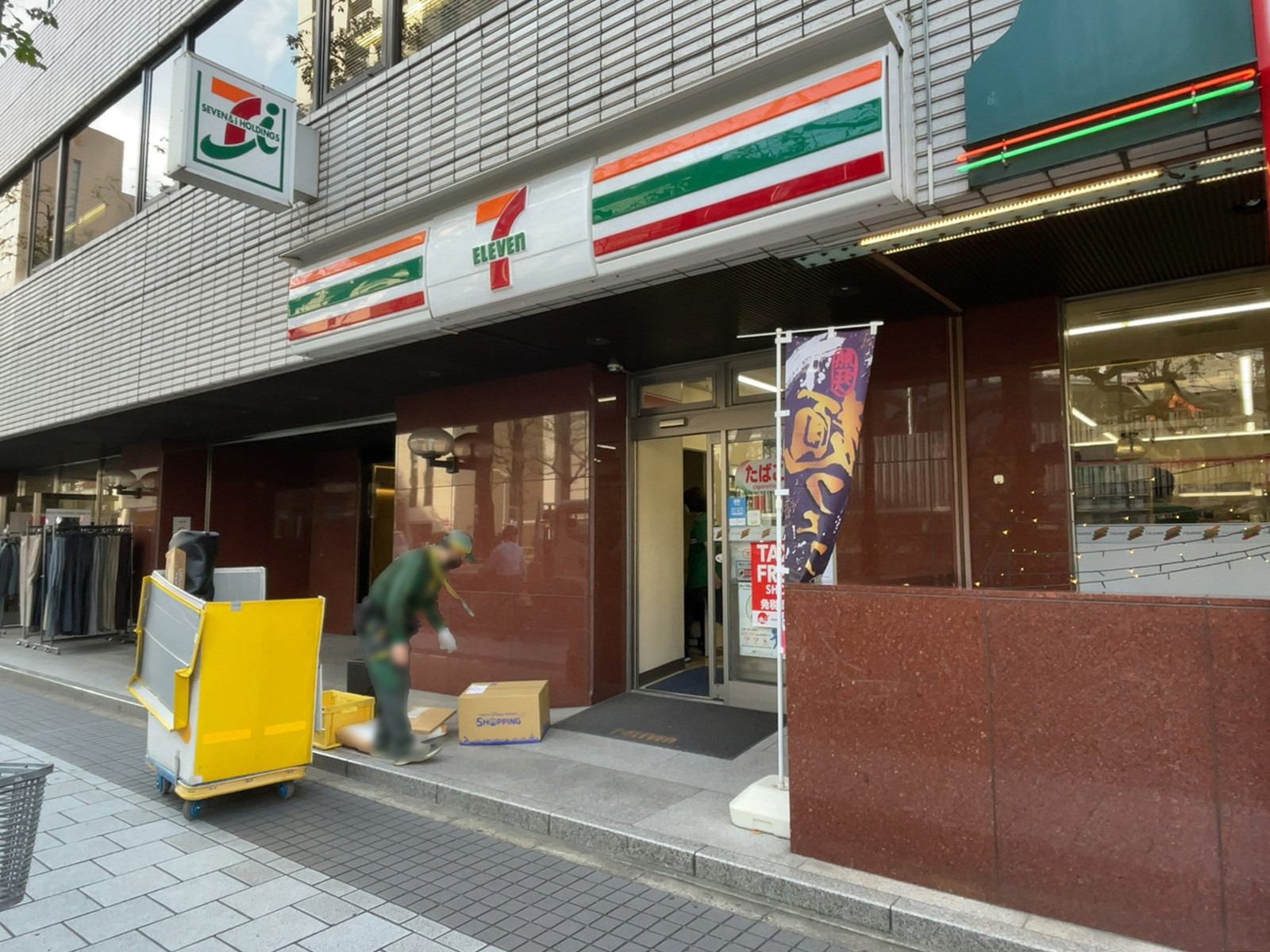 並びのセブンイレブン 水天宮前店