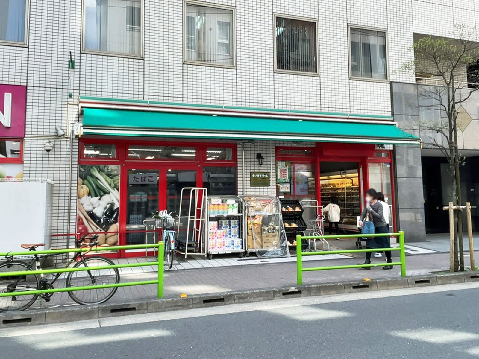 至近のまいばすけっと 水天宮店
