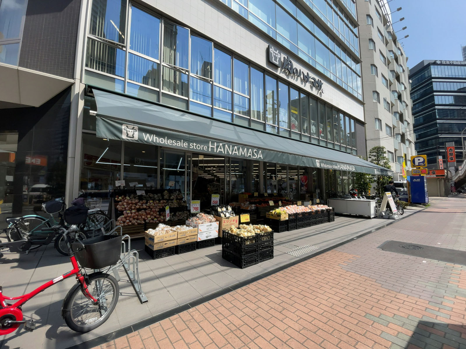 徒歩3分の肉のハナマサ 芝浦店
