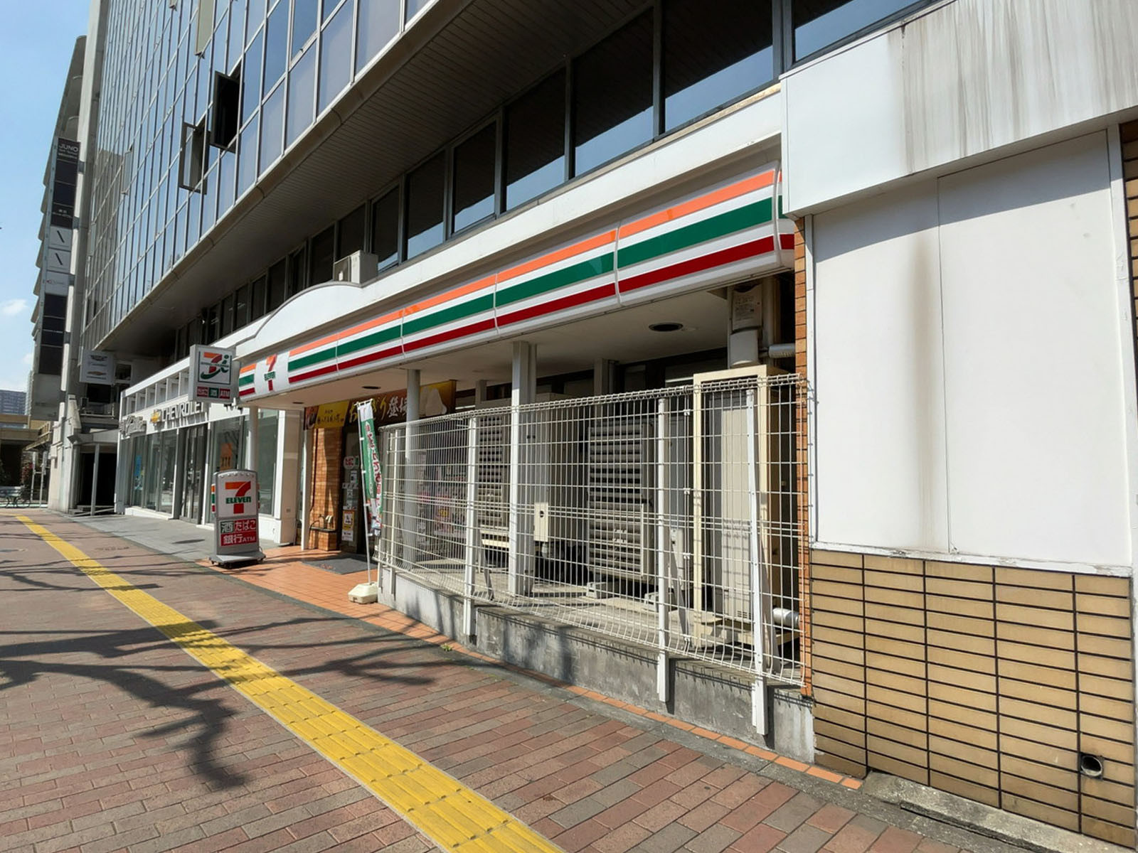 近くのセブンイレブン 港区芝浦1丁目店