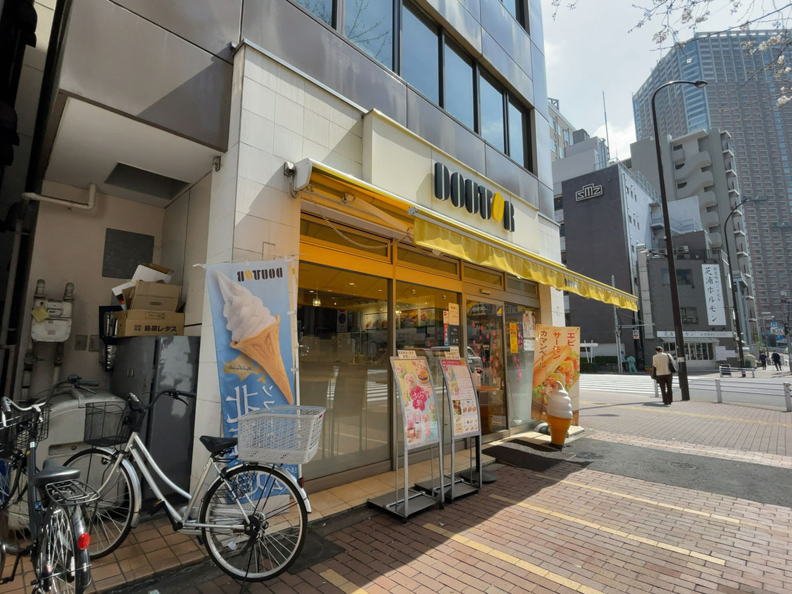 至近のドトールコーヒーショップ 芝浦3丁目店