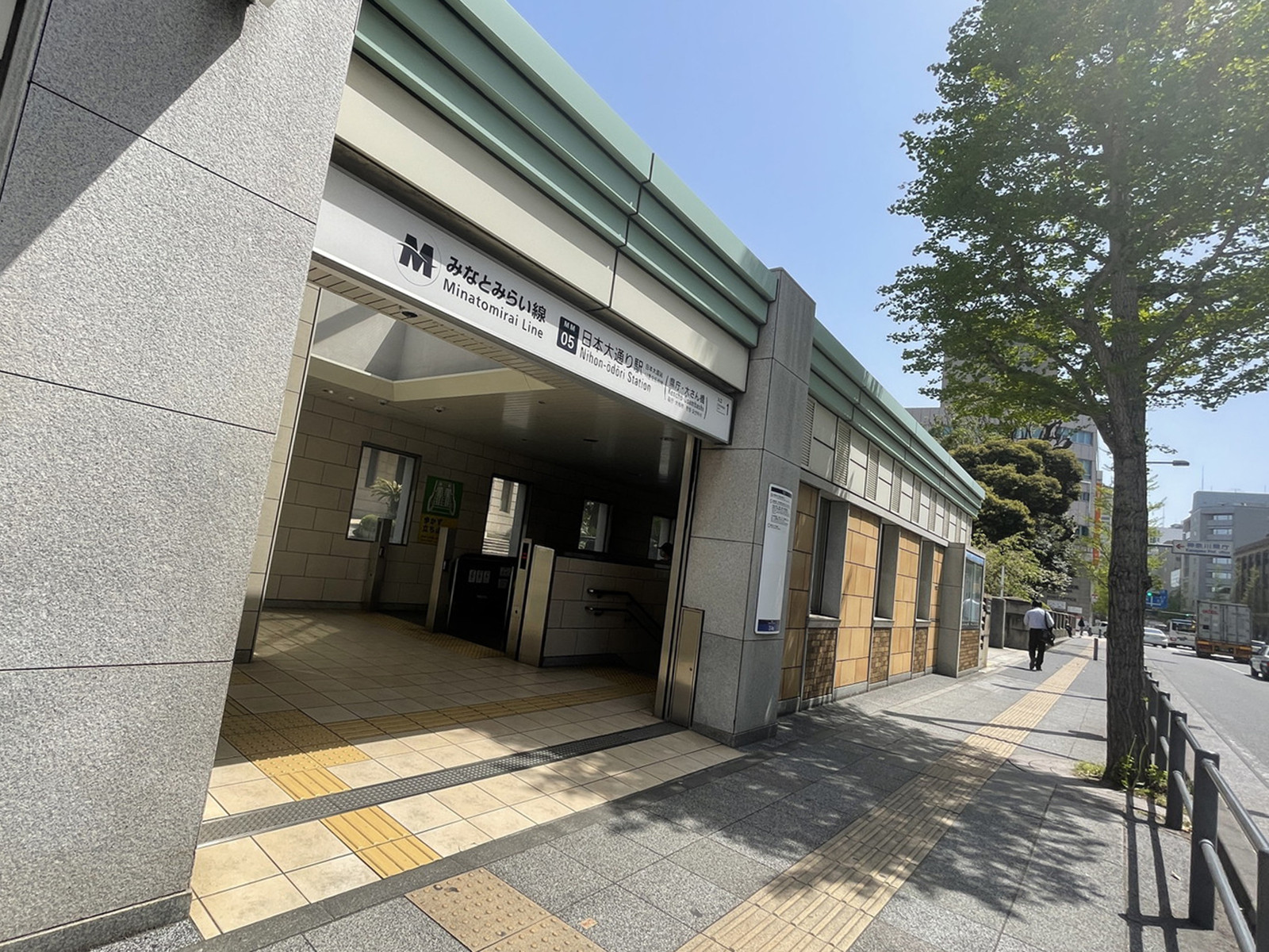 「日本大通り駅」も利用可能