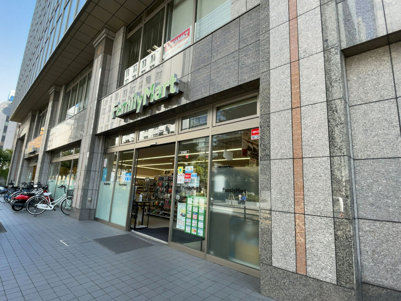 至近のファミリーマート 西宮原一丁目店