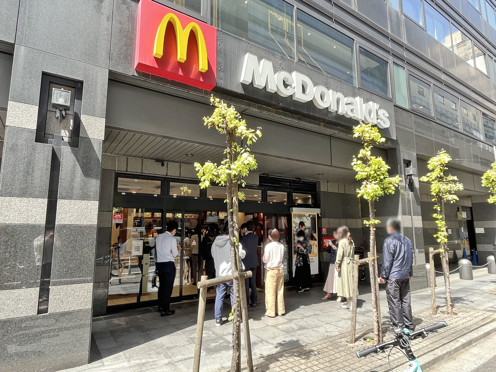 徒歩2分のマクドナルド銀座二丁目ビル店