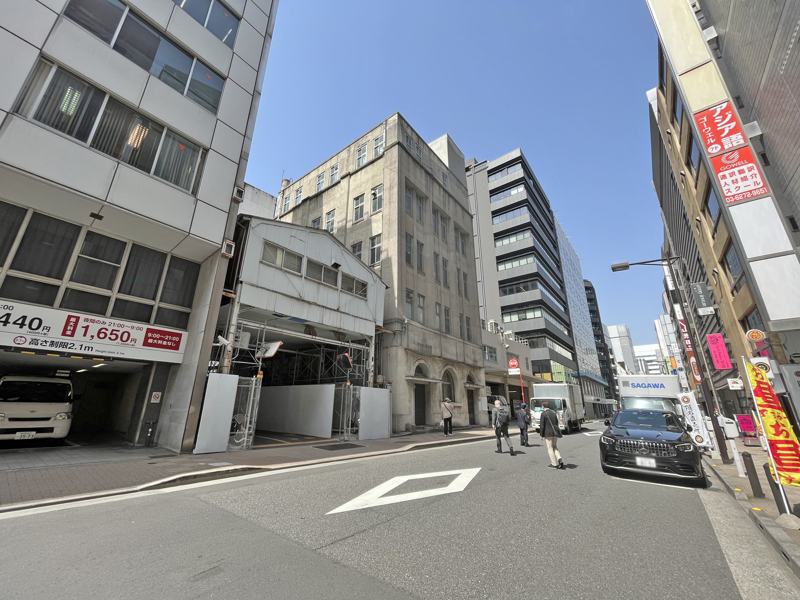 銀座ヤマトビル前面通り