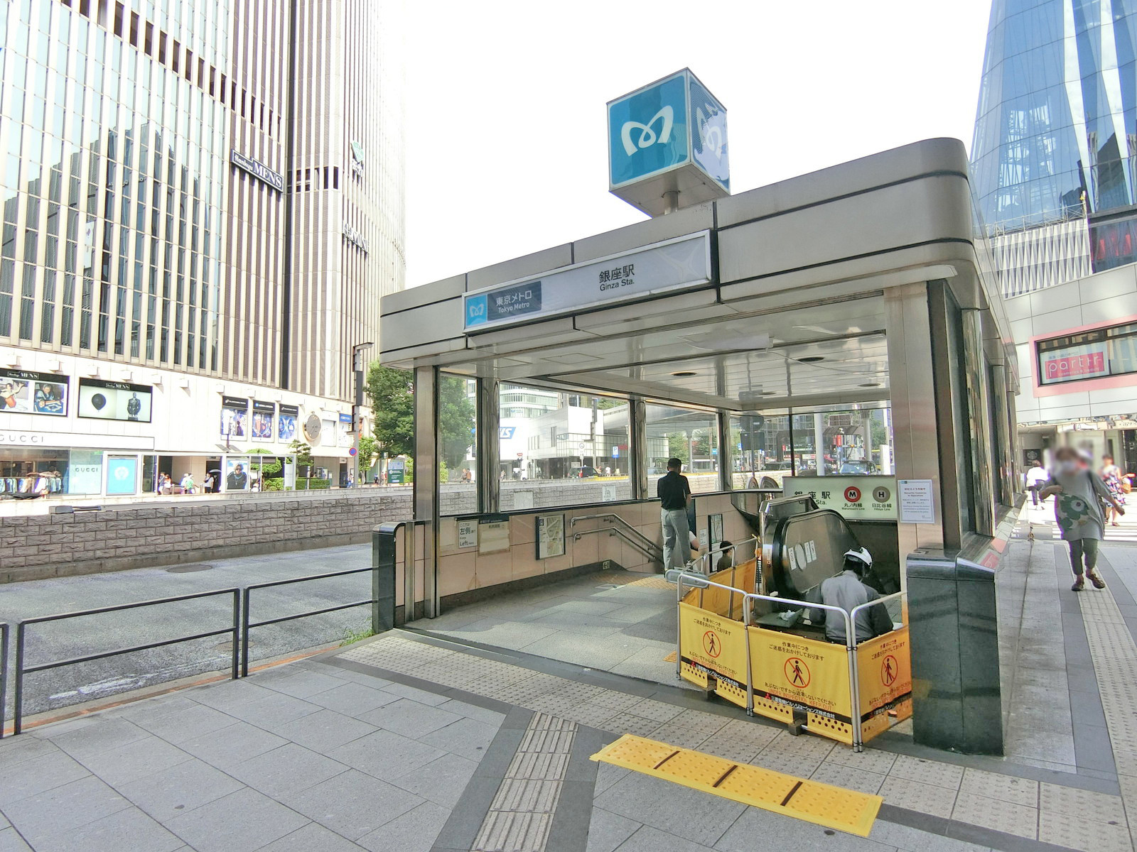 最寄りの「銀座駅」