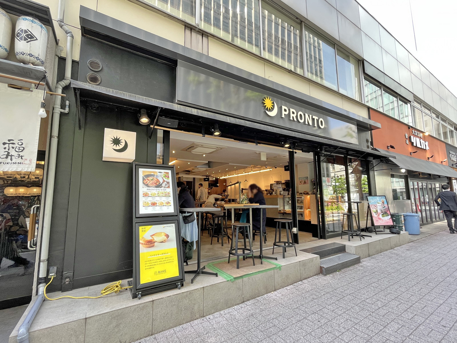 徒歩1分のプロント銀座コリドー店