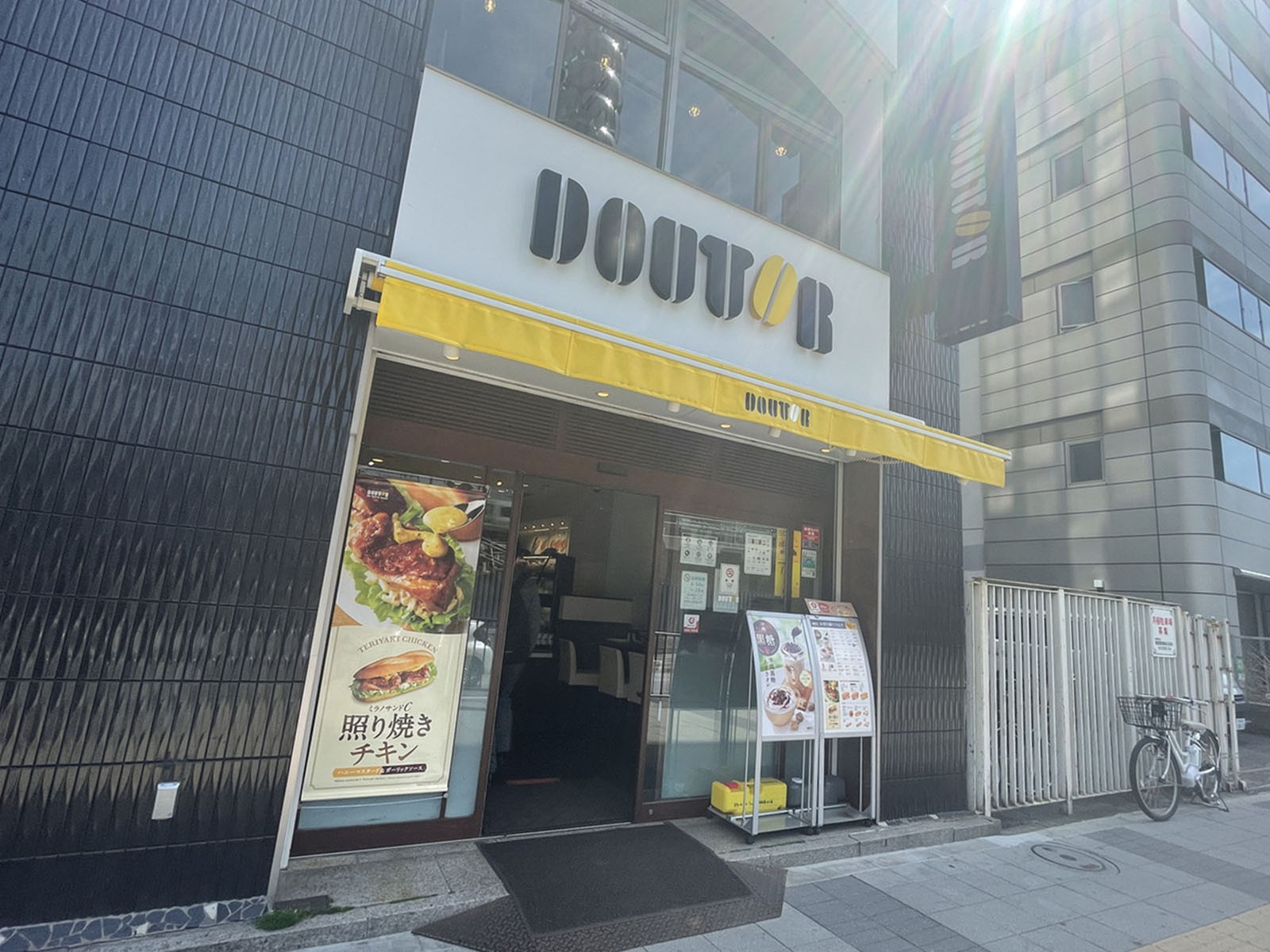 徒歩3分のドトールコーヒーショップ 西武新宿駅北口店