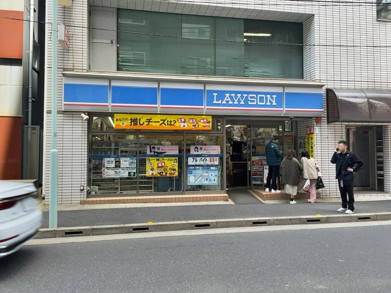 近くのローソン 入船店