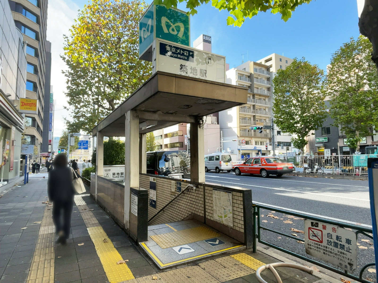 「築地駅」も利用可能