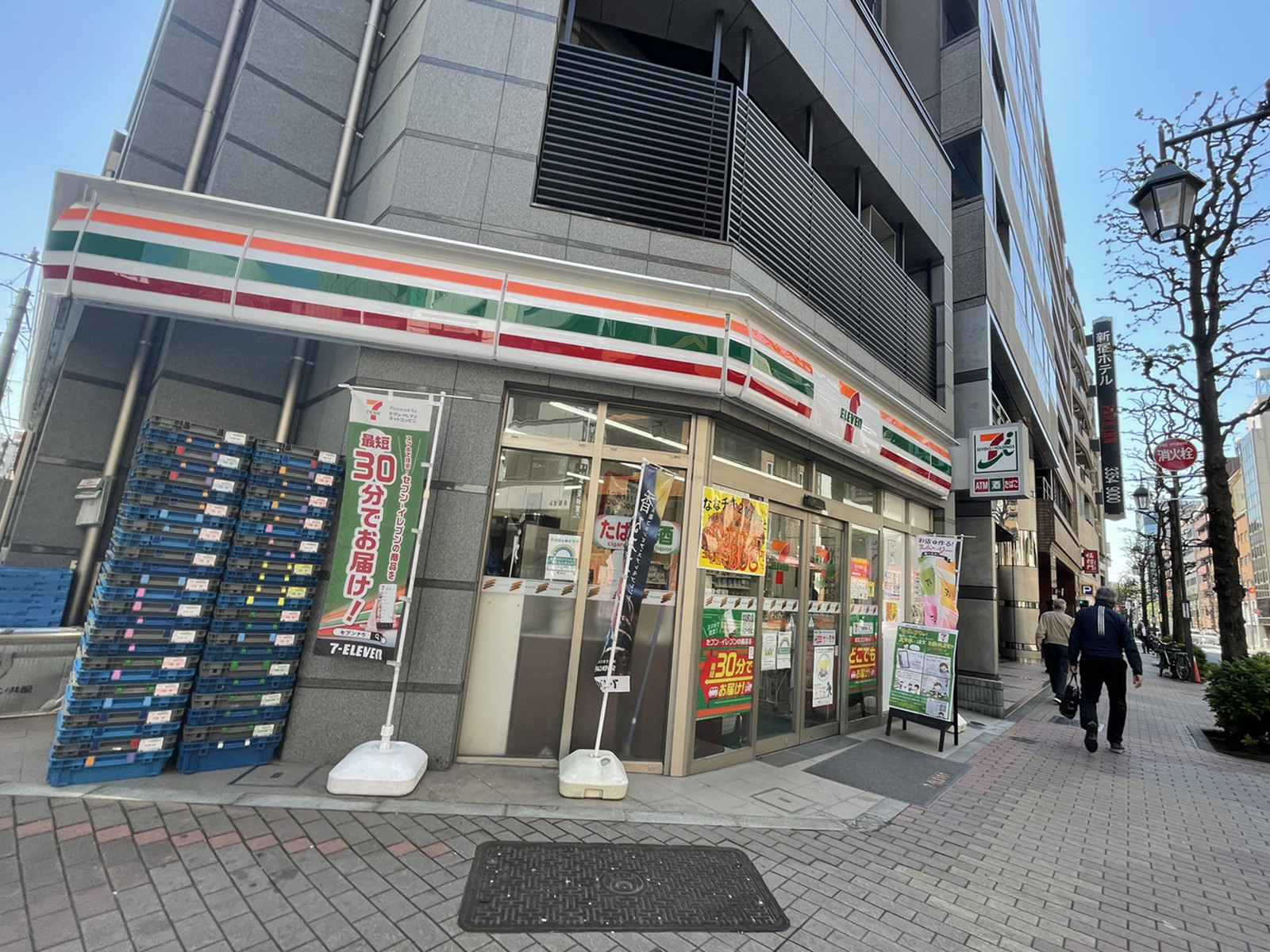 徒歩1分のセブンイレブン 新宿1丁目北店