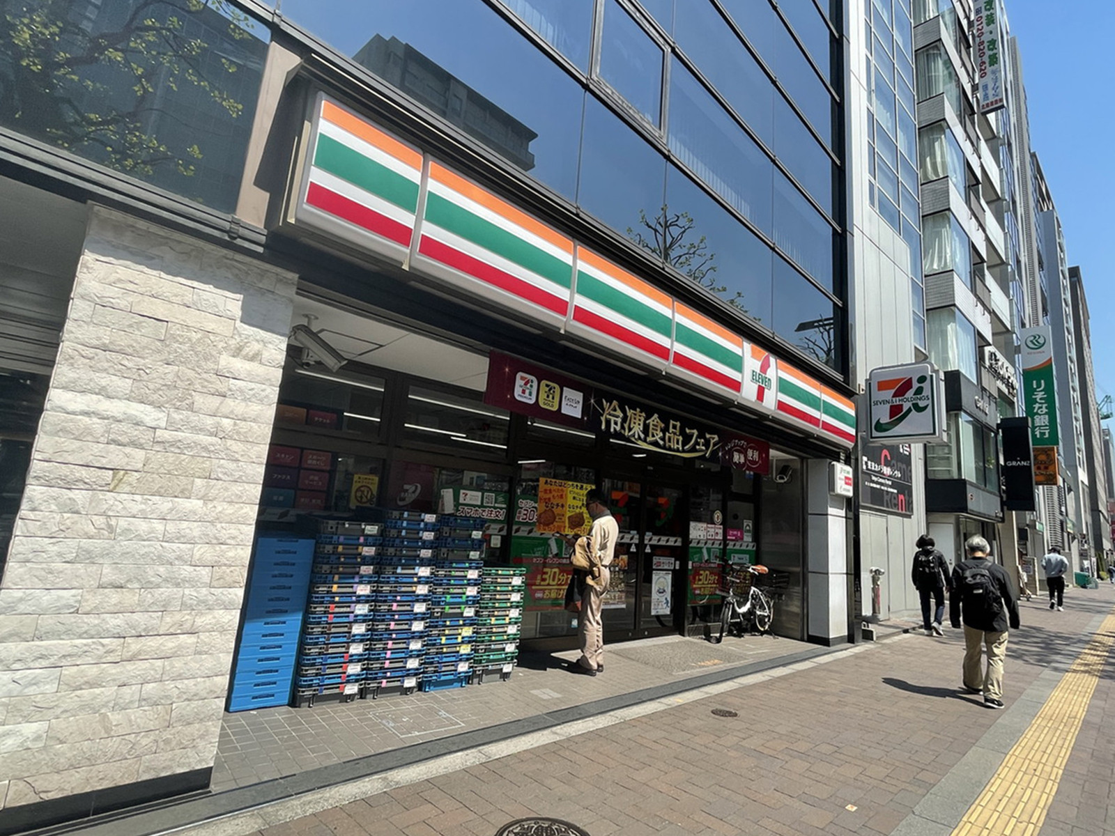徒歩2分のセブンイレブン 四谷4丁目店