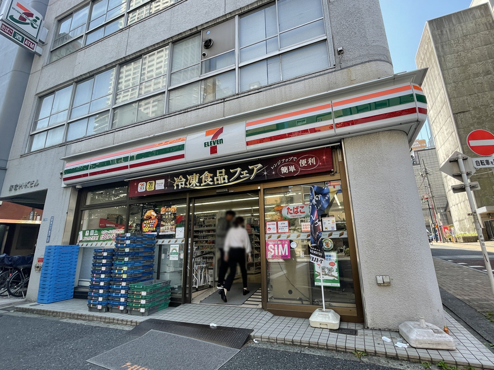 徒歩1分のセブンイレブン 新宿1丁目店