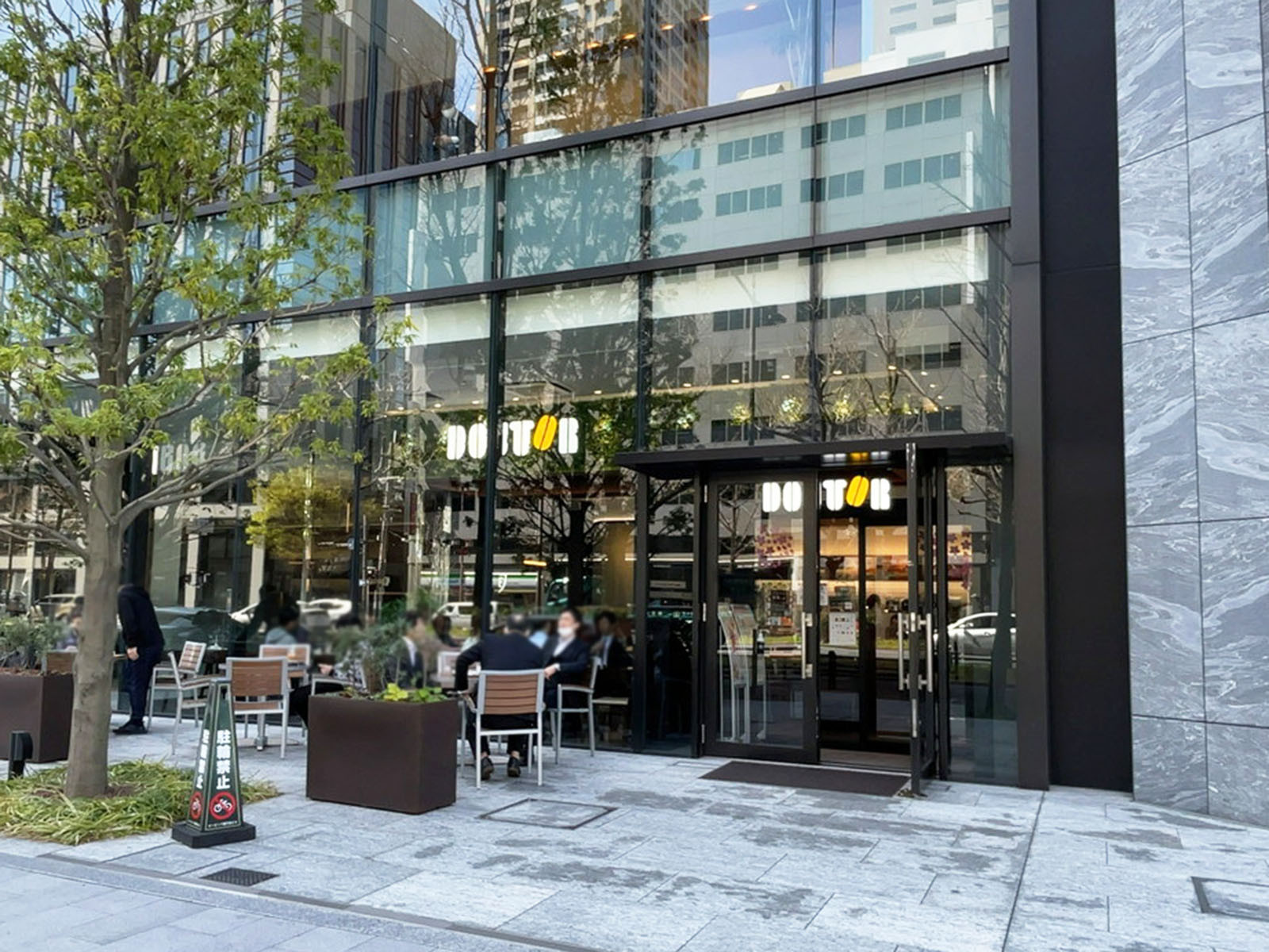 近くのドトールコーヒーショップ オービック御堂筋ビル店