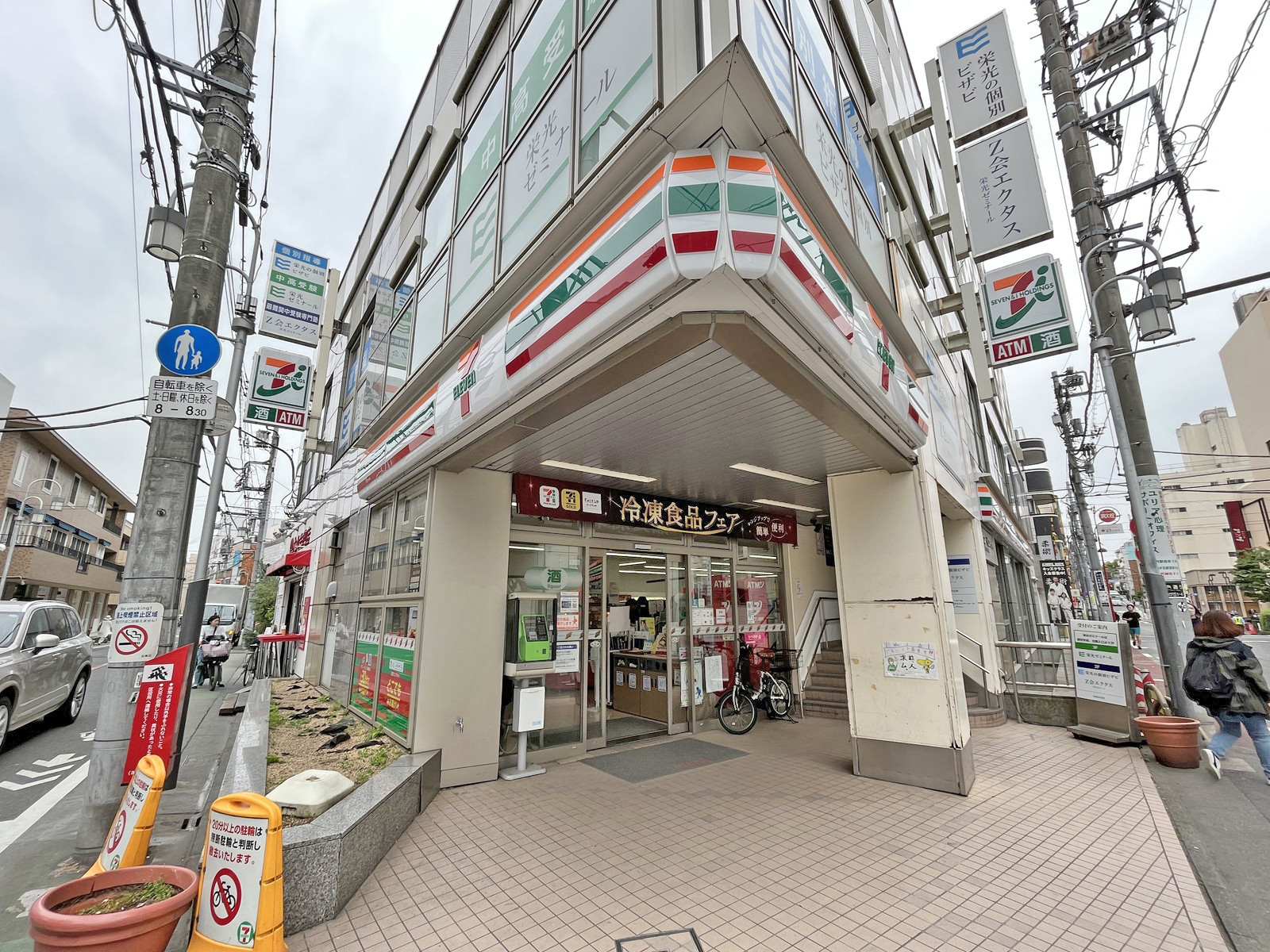 徒歩3分のセブンイレブン目黒自由が丘一丁目東店