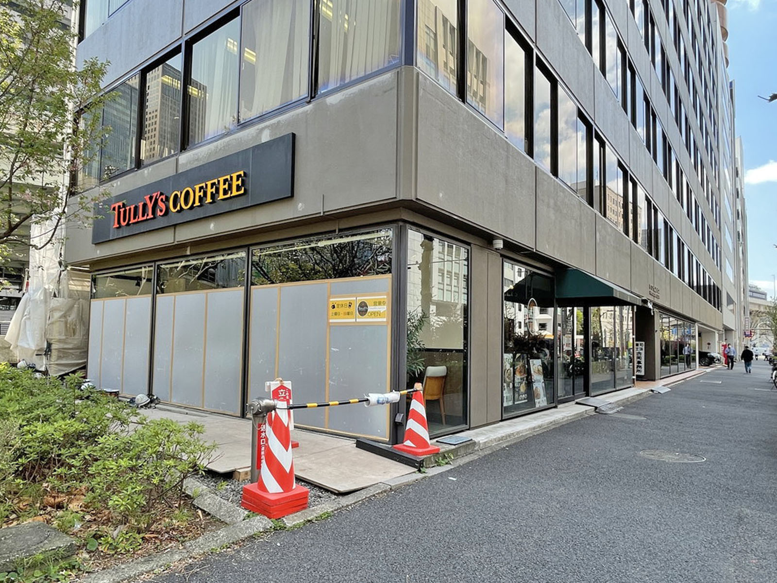 徒歩1分のタリーズコーヒー 竹橋店