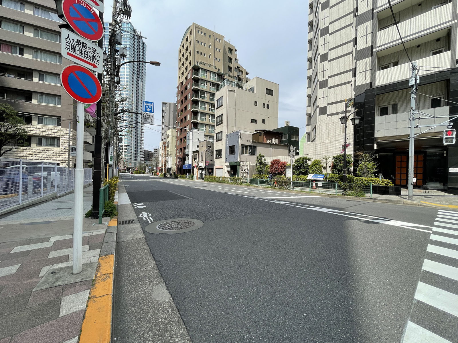 付近の魚藍坂
