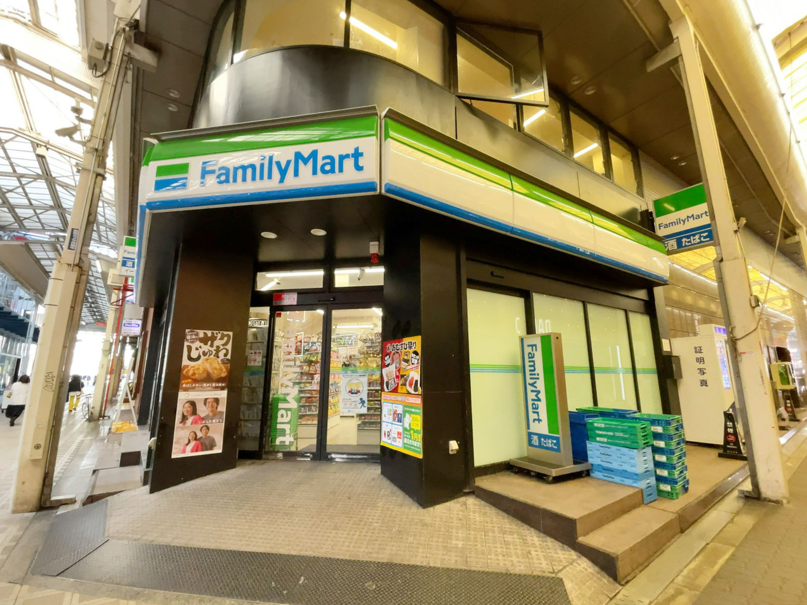 至近のファミリーマート 阪急東通店