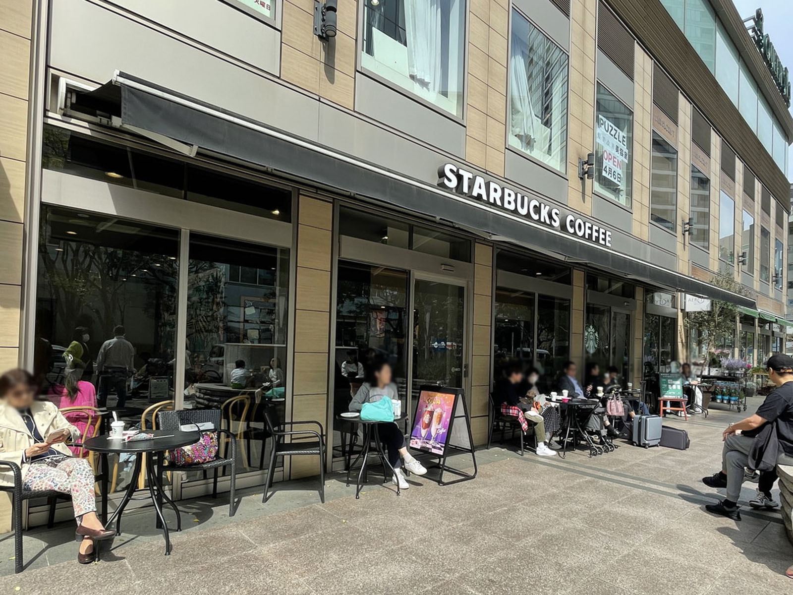 徒歩1分のスターバックスコーヒー白金高輪店