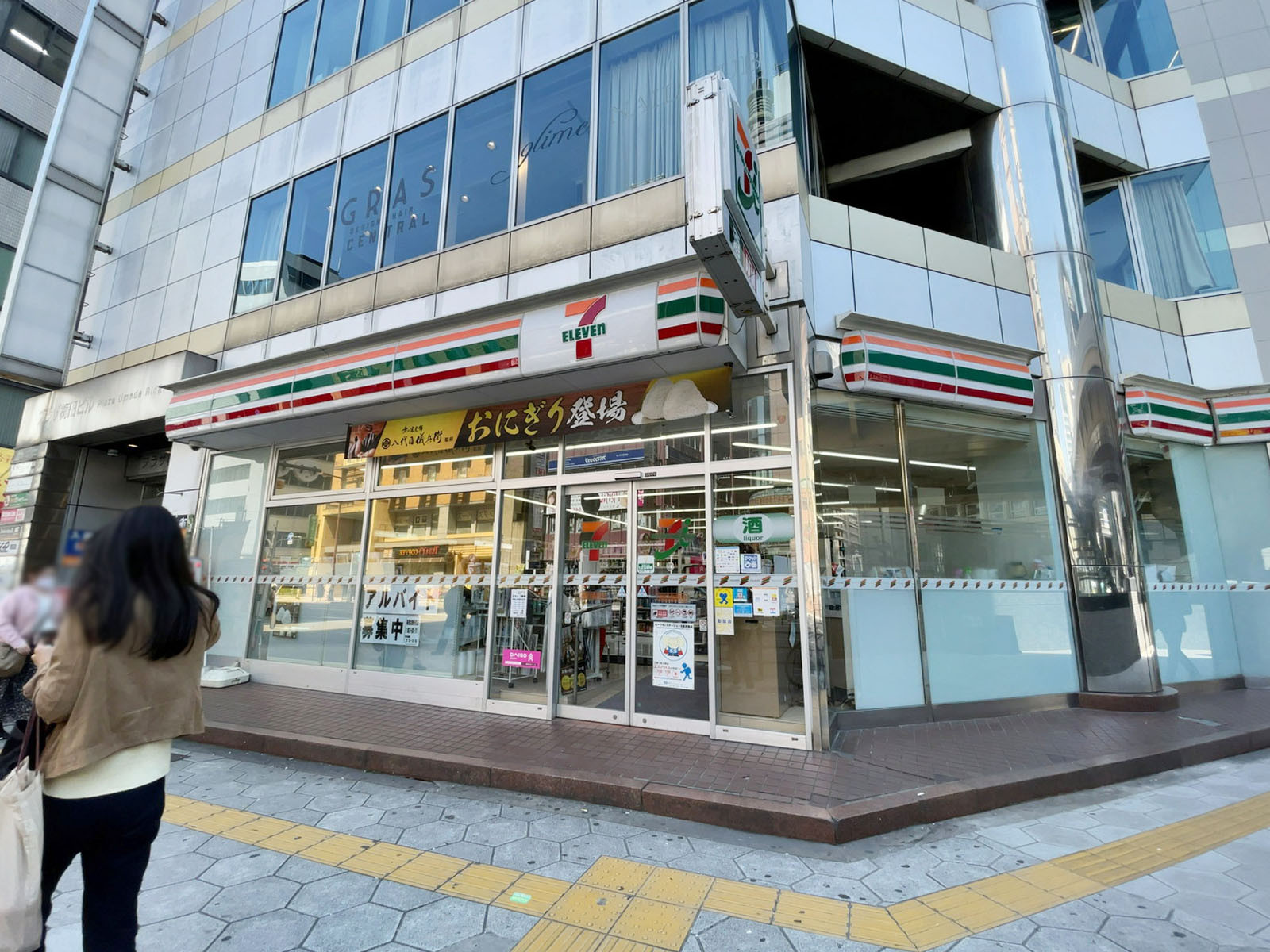 近くのセブンイレブン 梅田太融寺町店