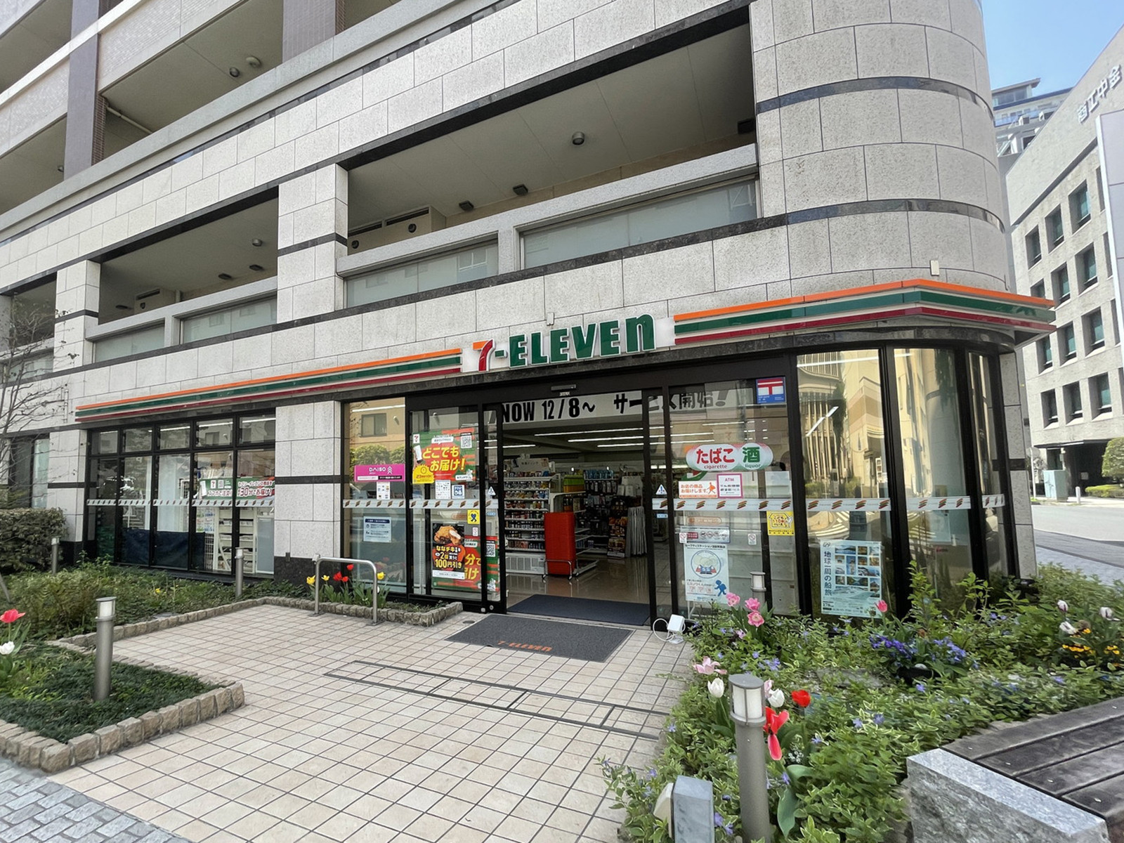 徒歩2分のセブンイレブン横浜元浜町3丁目店