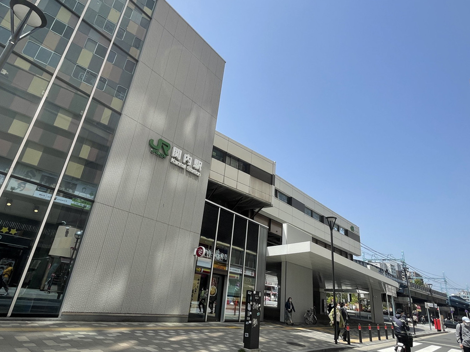 「関内駅」も徒歩圏内
