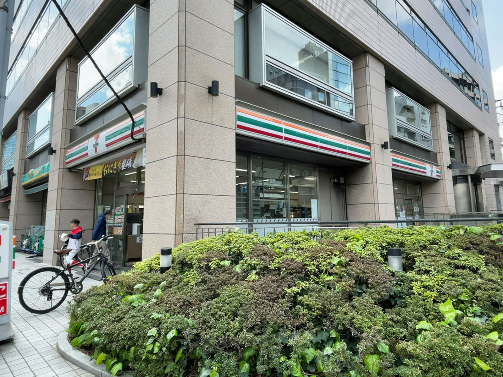 至近のセブンイレブン 外神田2丁目妻恋坂店