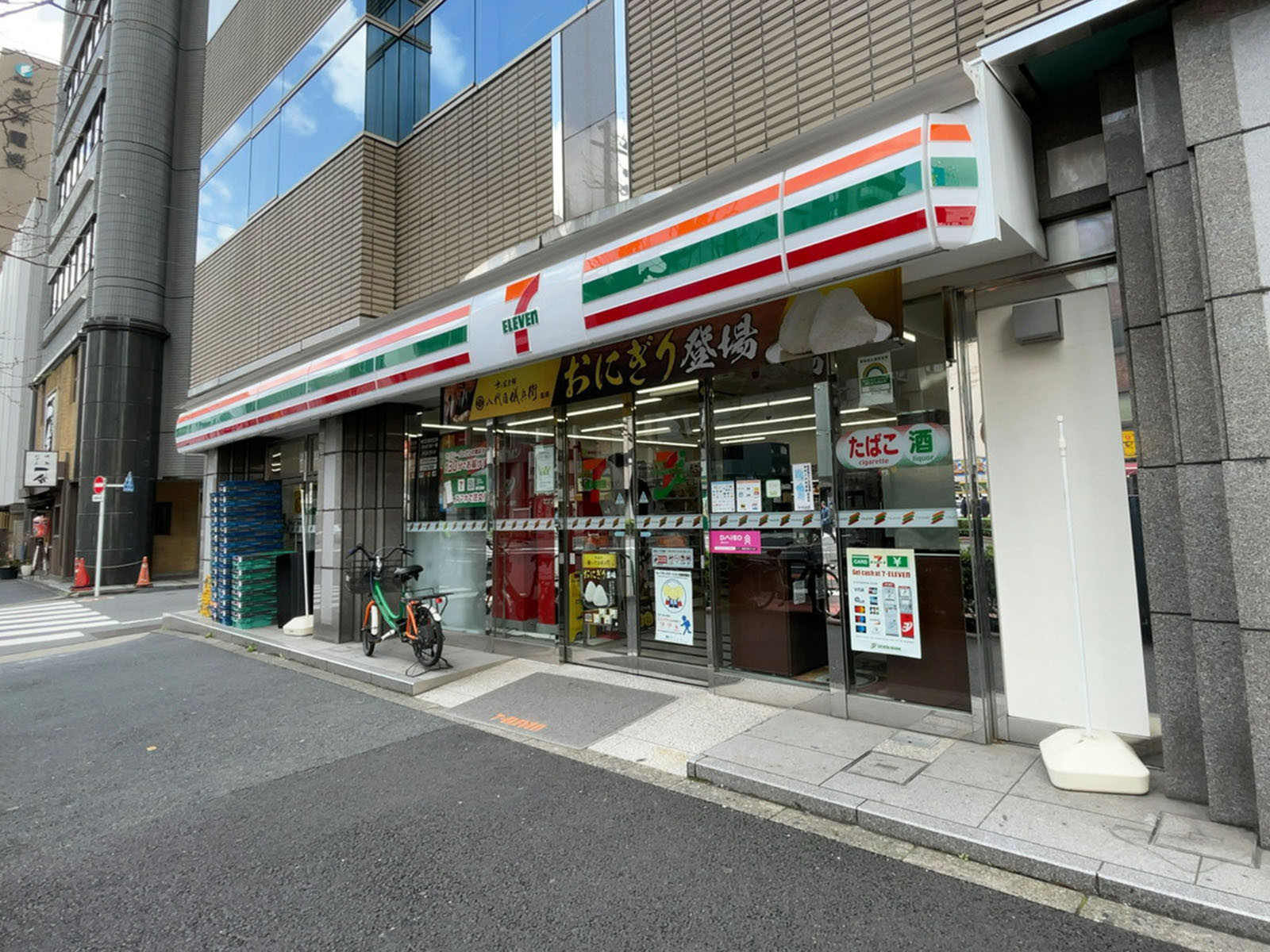 至近のセブンイレブン 外神田4丁目店