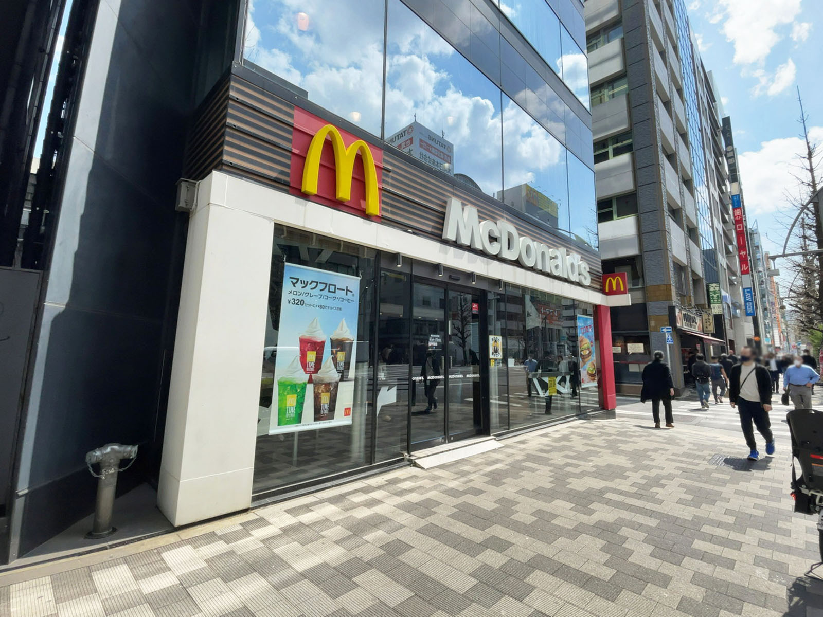 至近のマクドナルド 神田末広町店