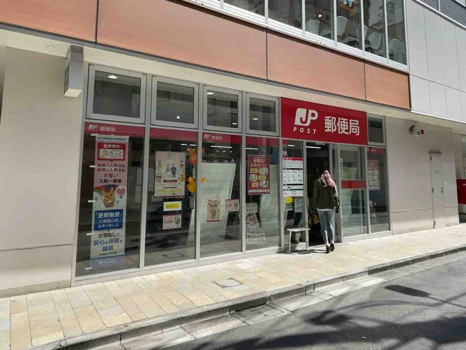 徒歩3分の上野三郵便局